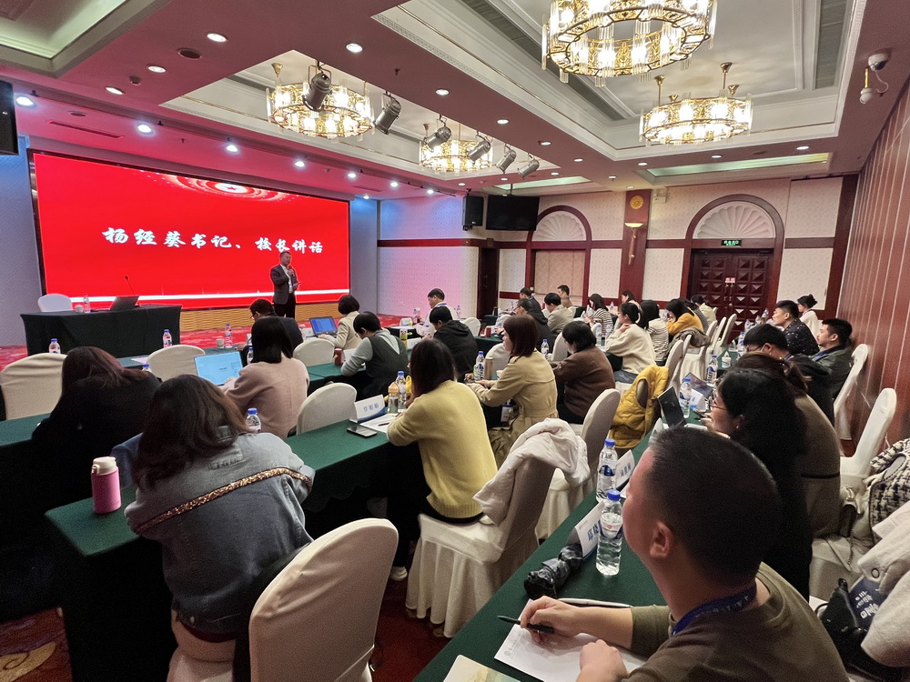 书记、校长讲话.JPG