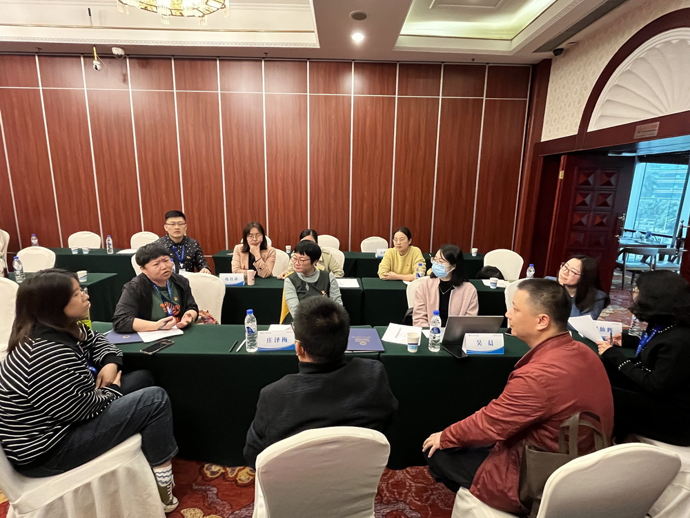 第二总支研讨2.JPG