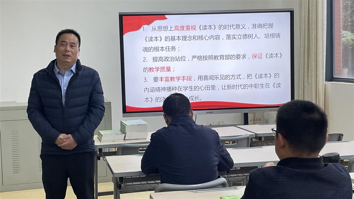 微信图片_20230404144455.jpg