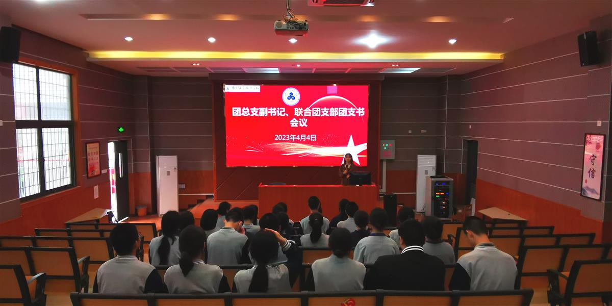 微信图片_20230407162134.jpg