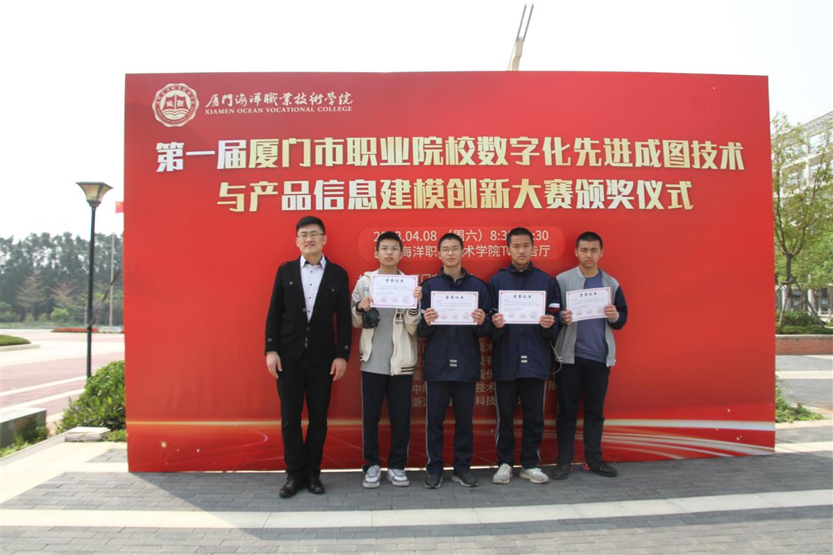 微信图片_20230409185705.jpg