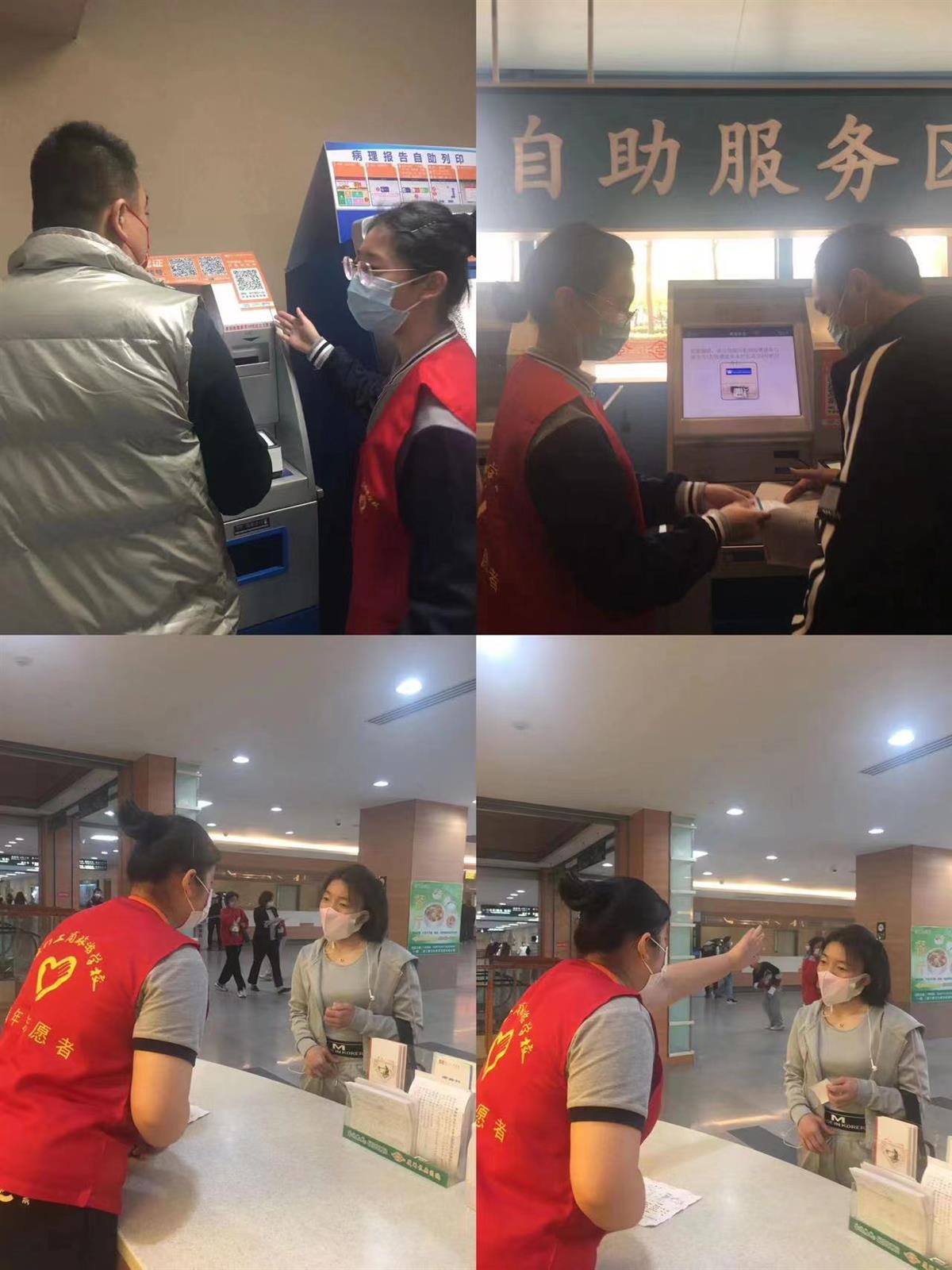 微信图片_20230414152847.jpg