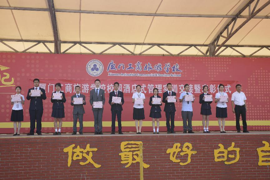 图片3.png