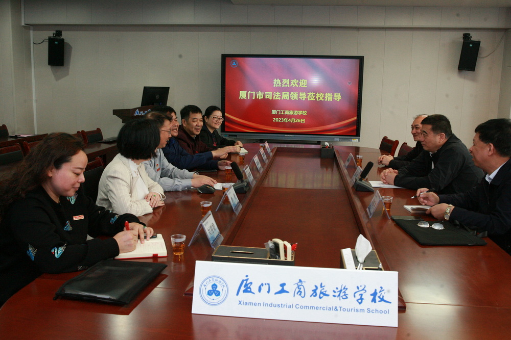 微信图片_20230427100423.jpg