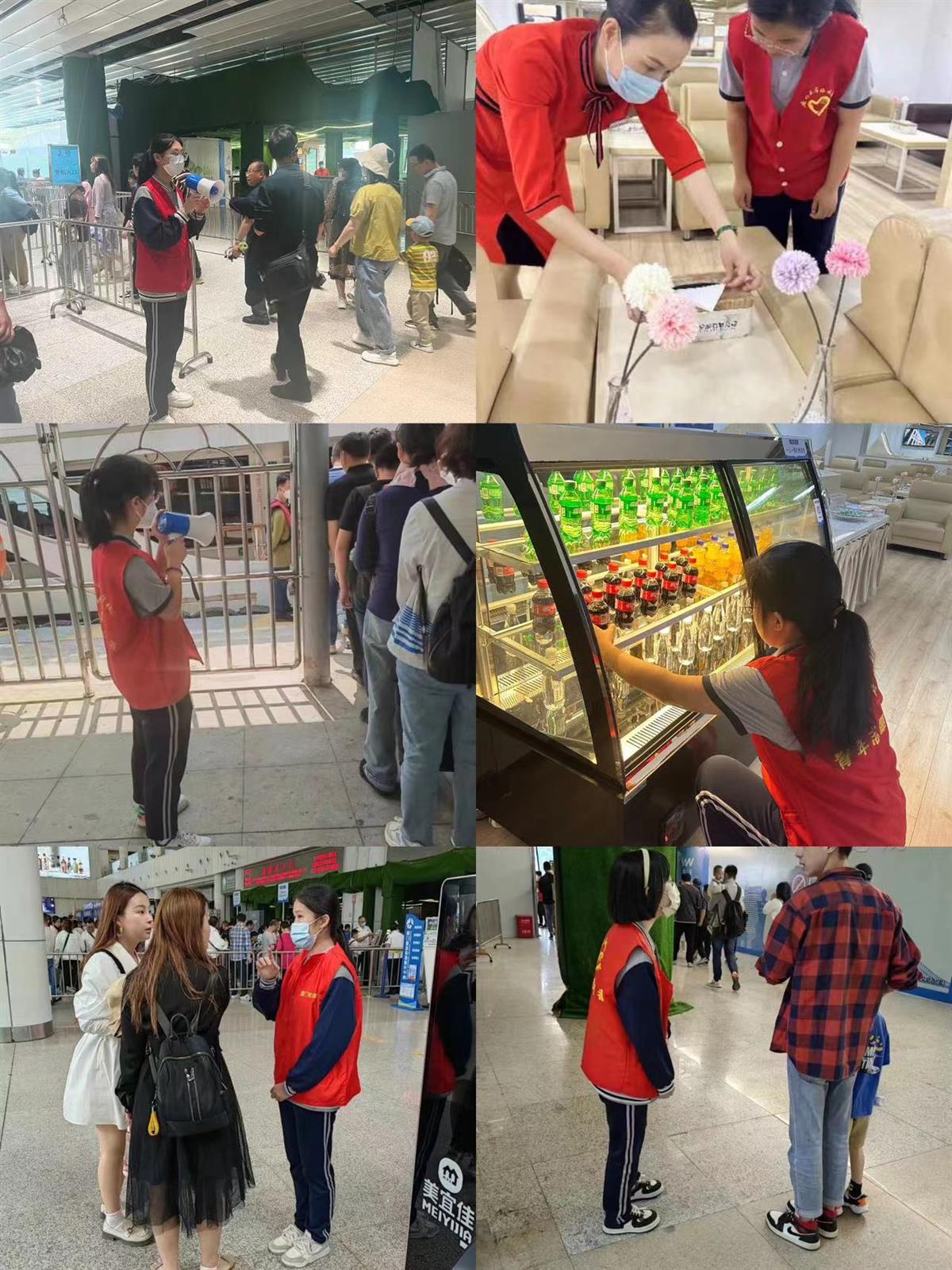 微信图片_20230428154724.jpg