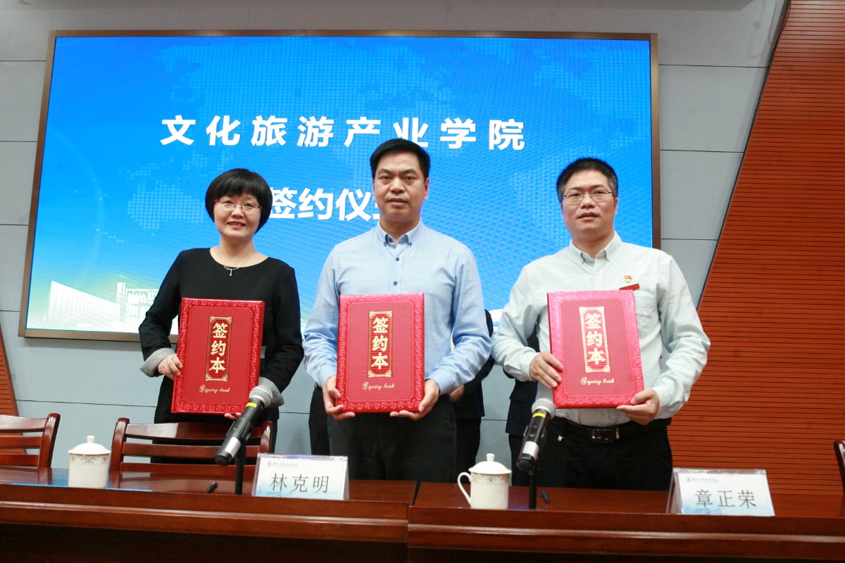 微信图片_20230428183538.jpg