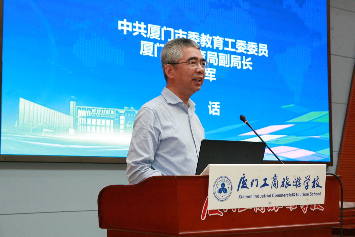 微信图片_20230428183520.jpg