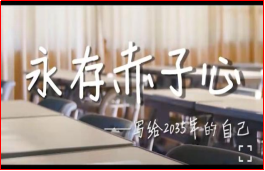 微信图片_20230428150539.png