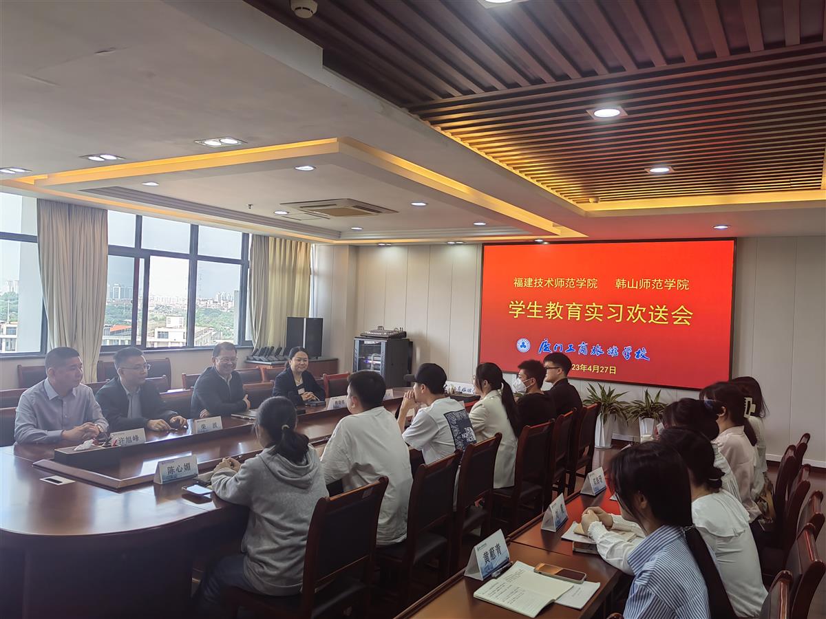 微信图片_20230428123232.jpg