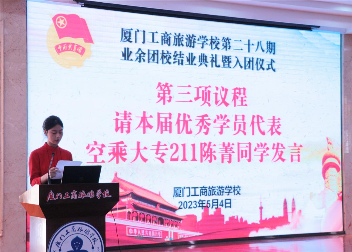 陈IMG_3645.JPG