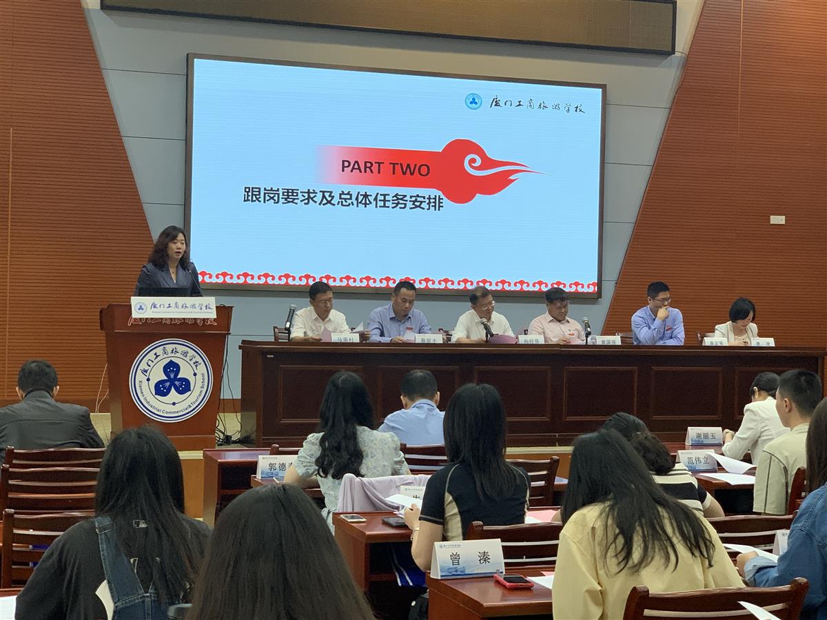 微信图片_20230508183217.jpg