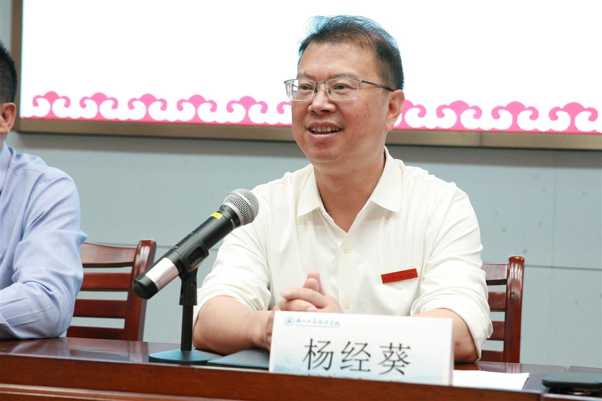 微信图片_20230508164548.jpg