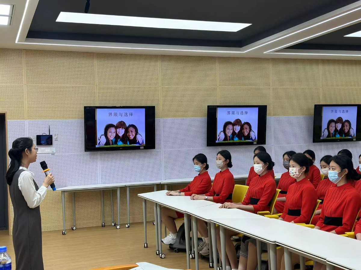 微信图片_20230511172238.jpg
