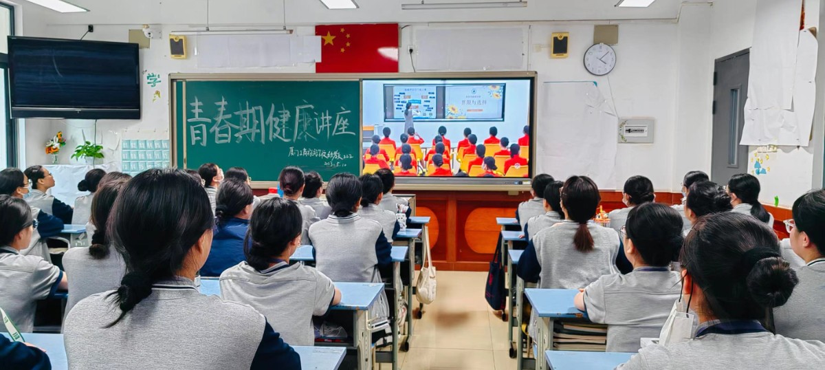 微信图片_20230511172243.jpg