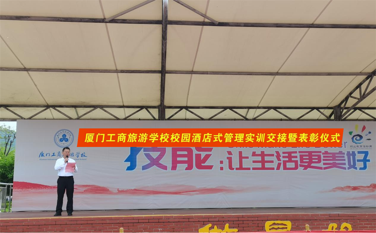 微信图片_20230509161635.png