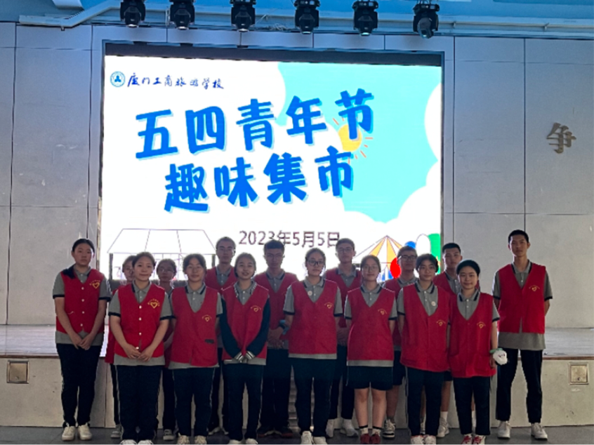 微信图片_20230512152024.png