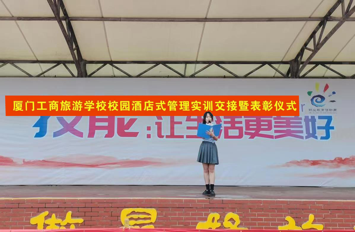微信图片_20230509161604.png