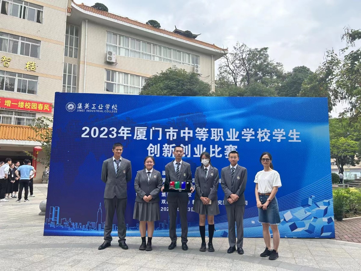 微信图片_20230516161610.jpg