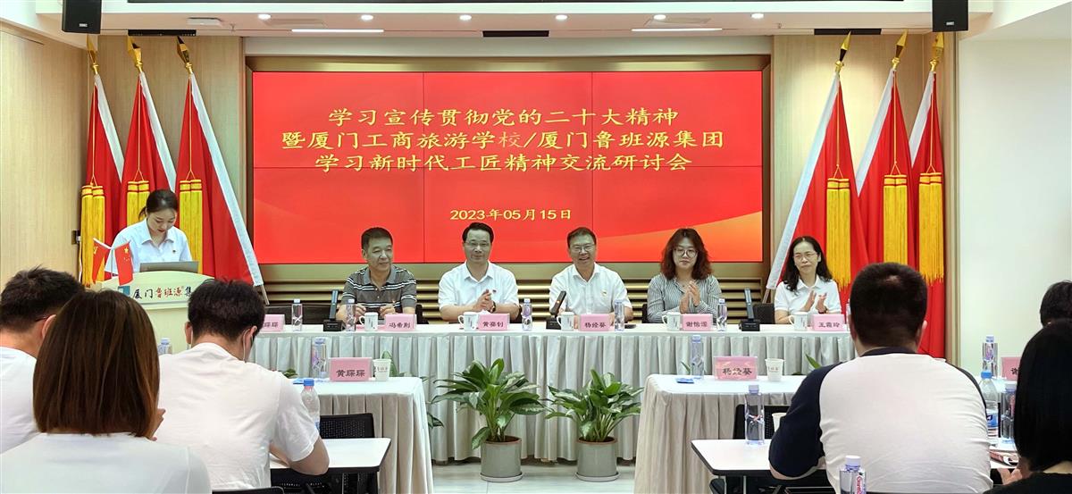微信图片_20230516150221.jpg