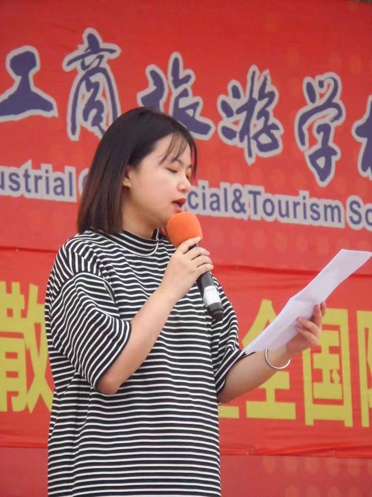 微信图片_20230524151125.jpg