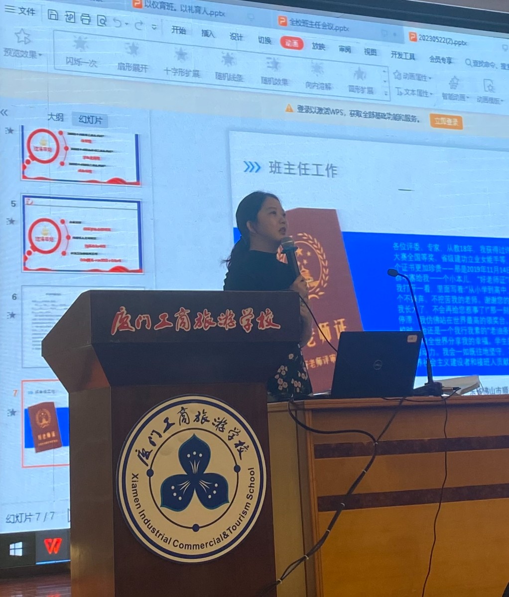 微信图片_20230524173218.jpg
