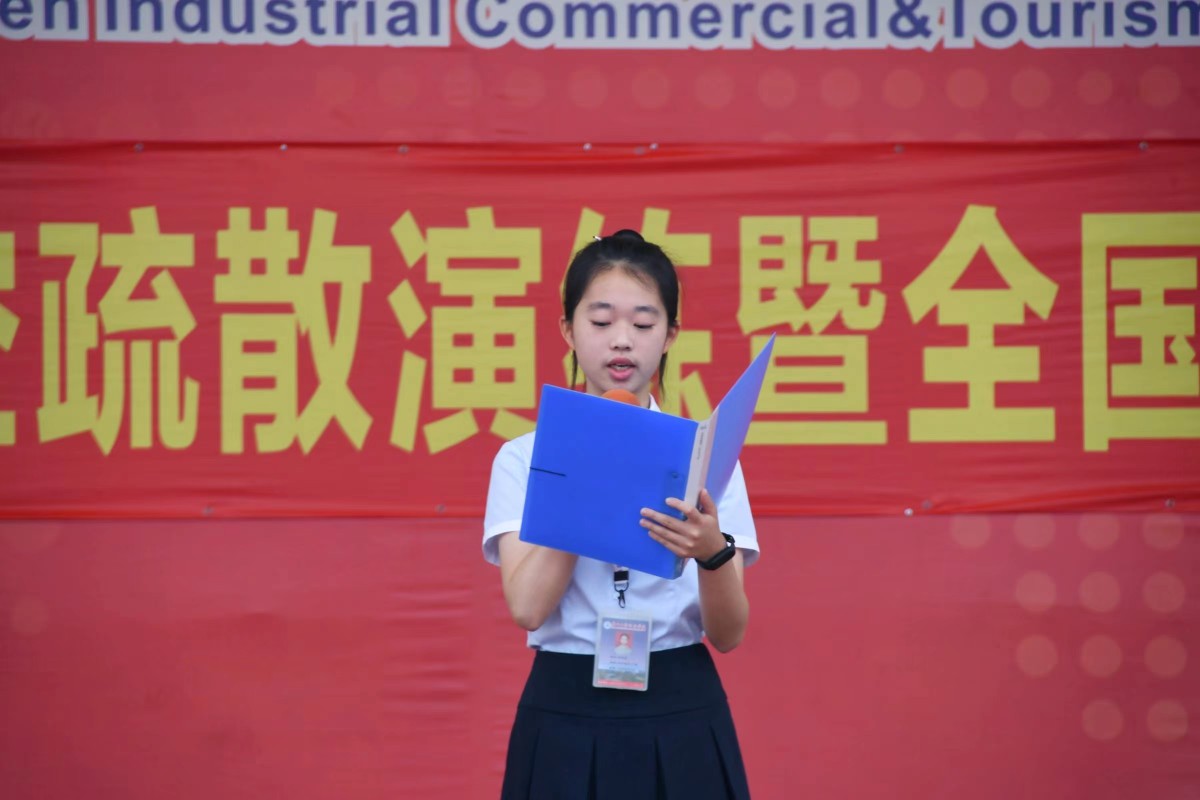 微信图片_20230524151138.jpg