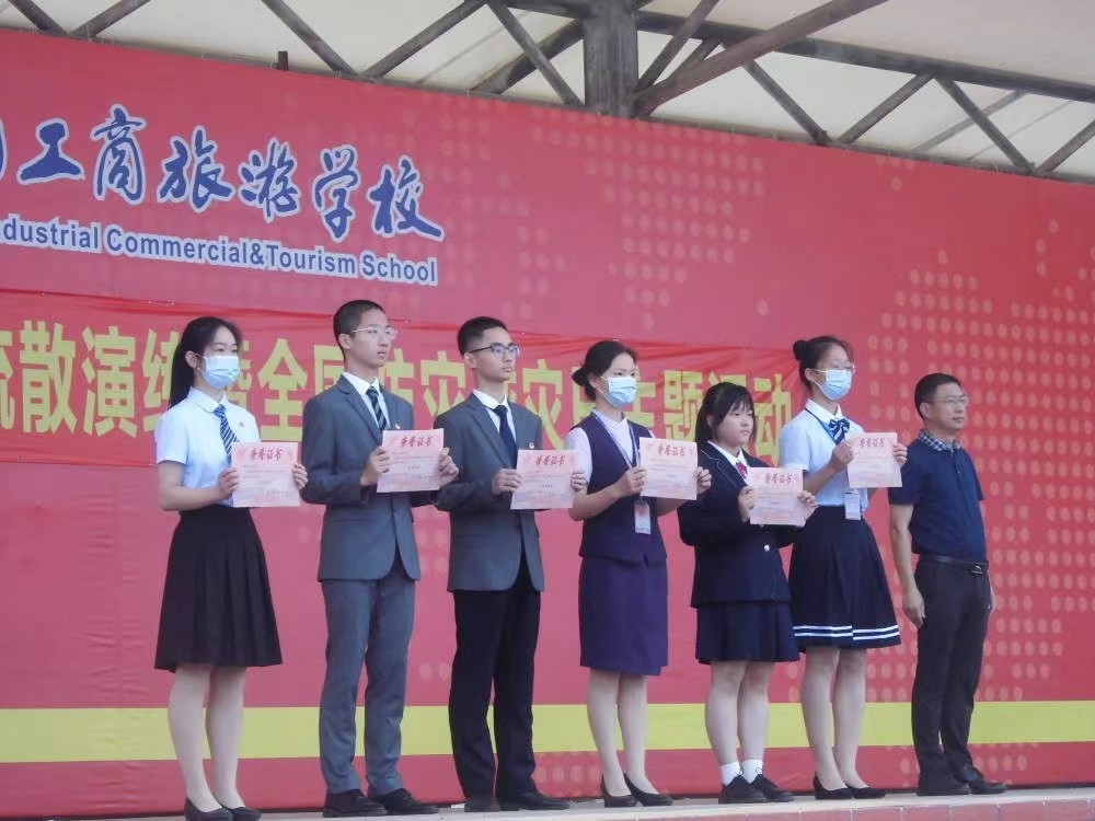 微信图片_20230524151132.jpg