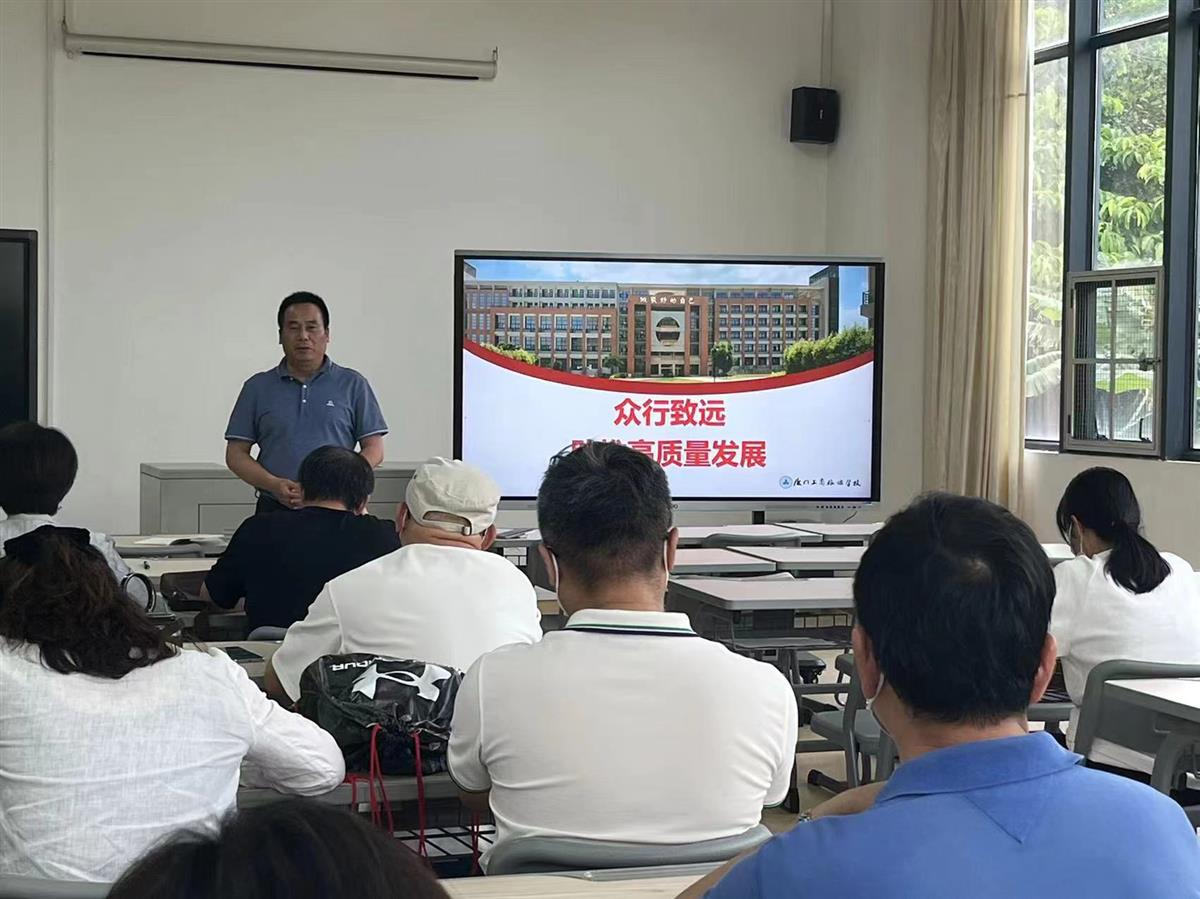 微信图片_20230525132902.jpg