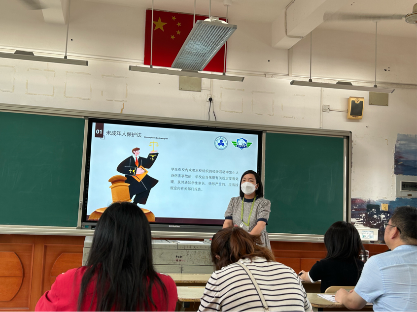 图片3.png