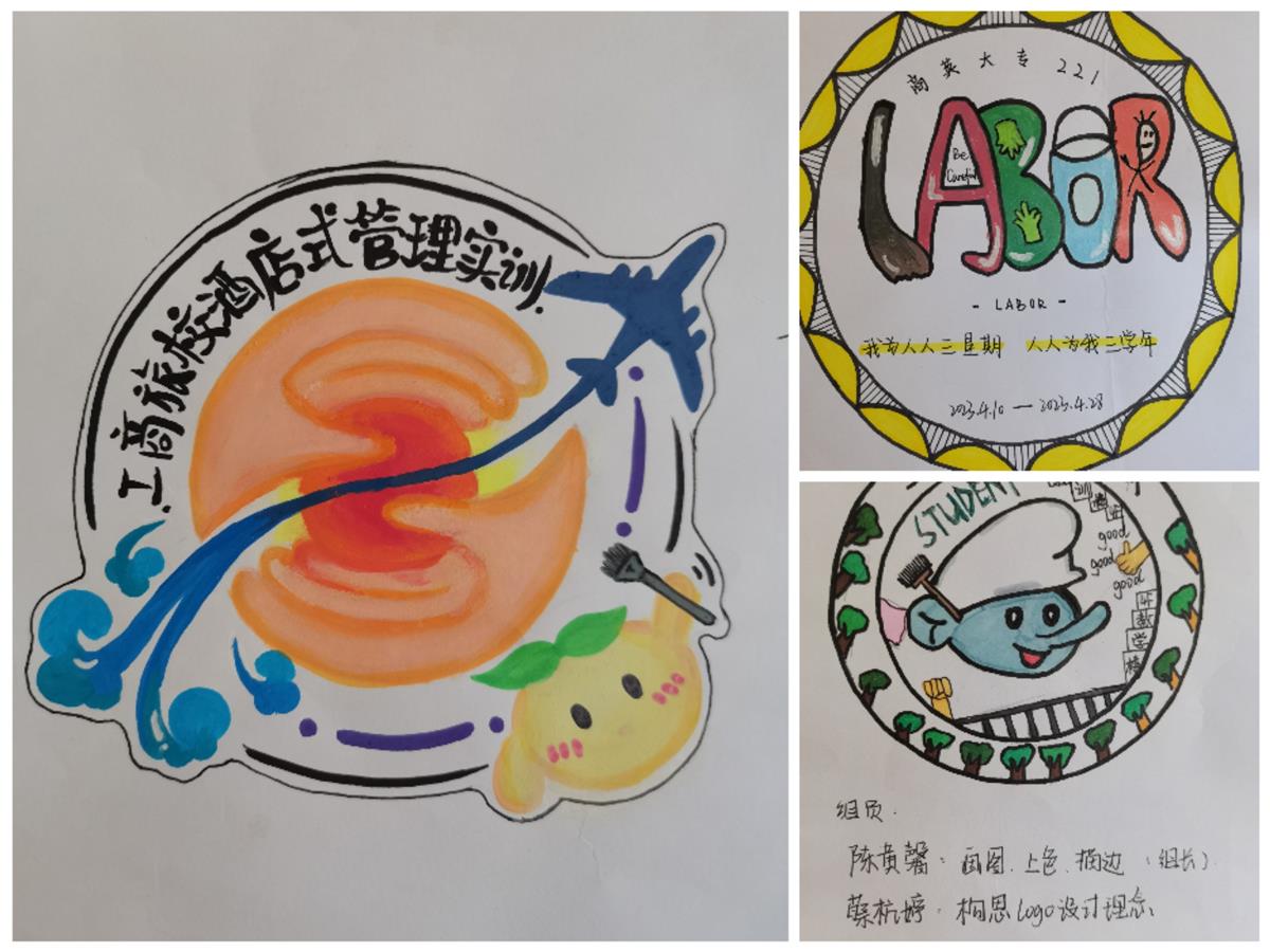微信图片_20230526153809.jpg