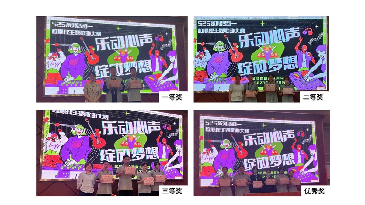 微信图片_20230601112106.jpg