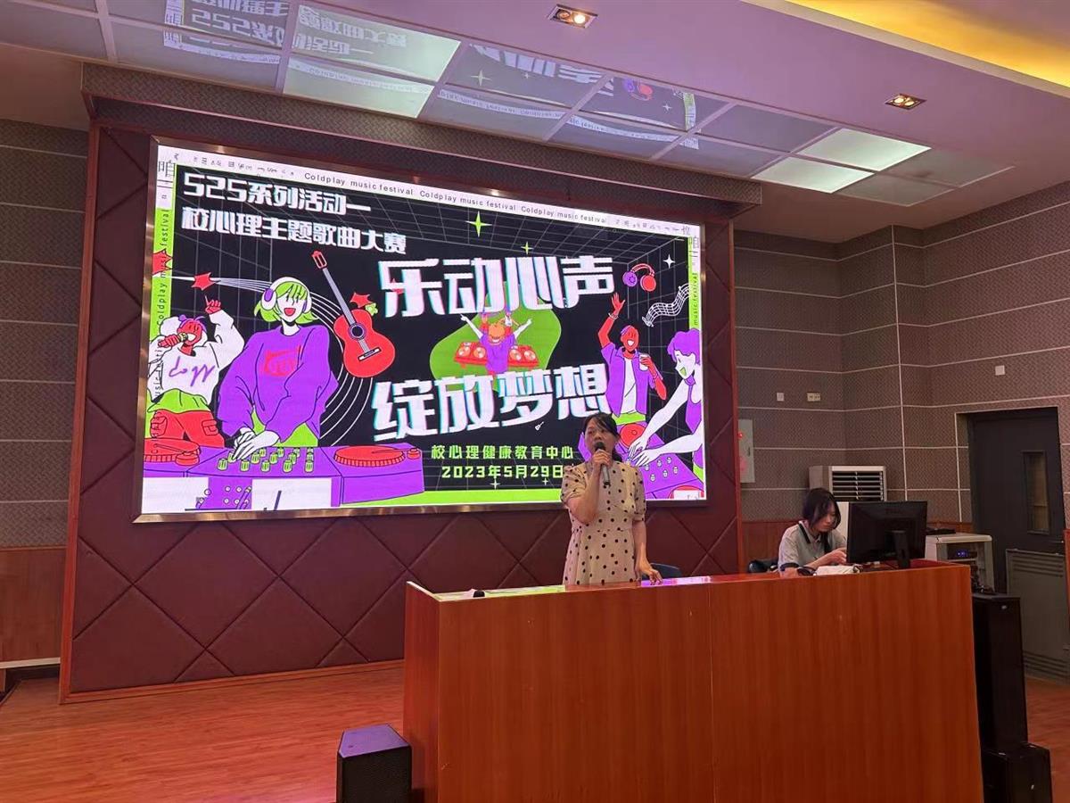 微信图片_20230601112052.jpg