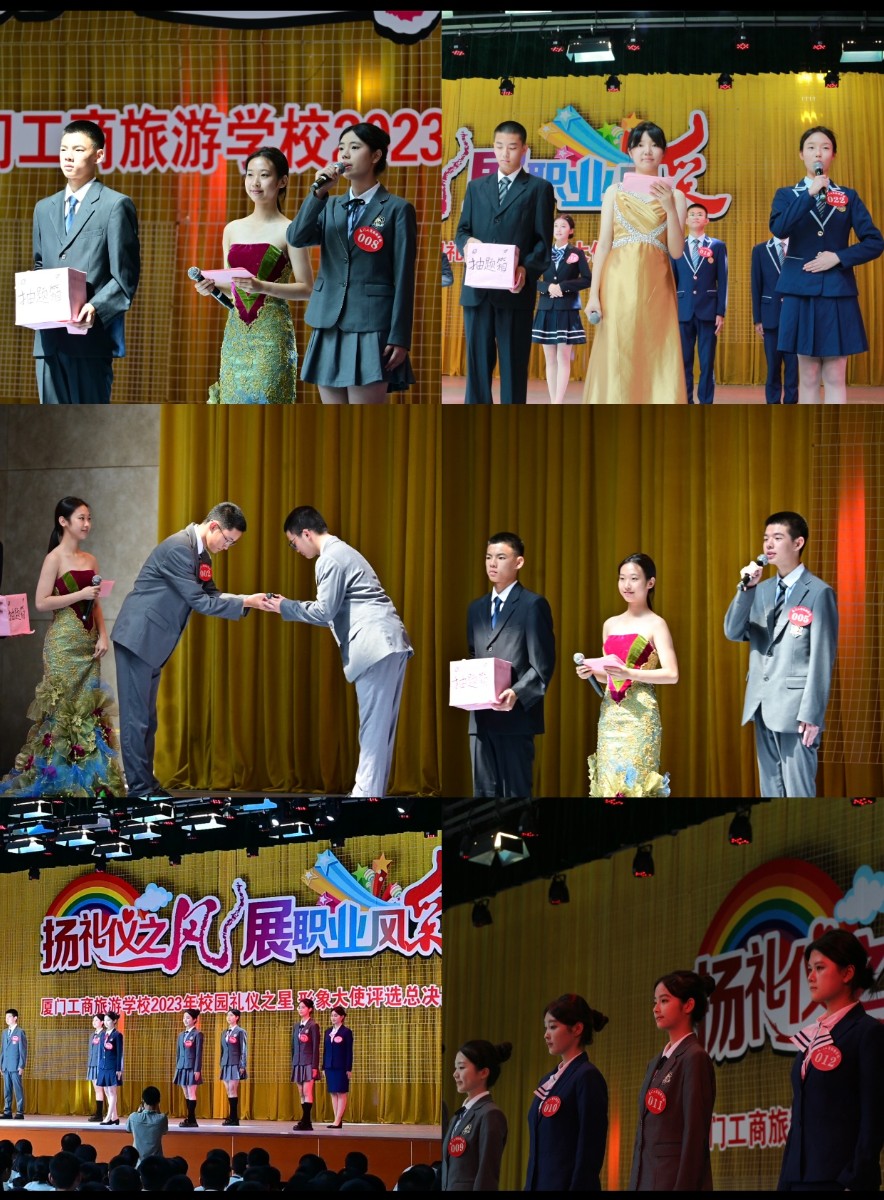 微信图片_20230602180311.jpg