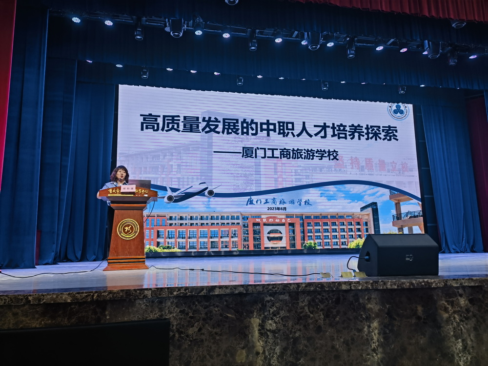 讲座（谢）.jpg