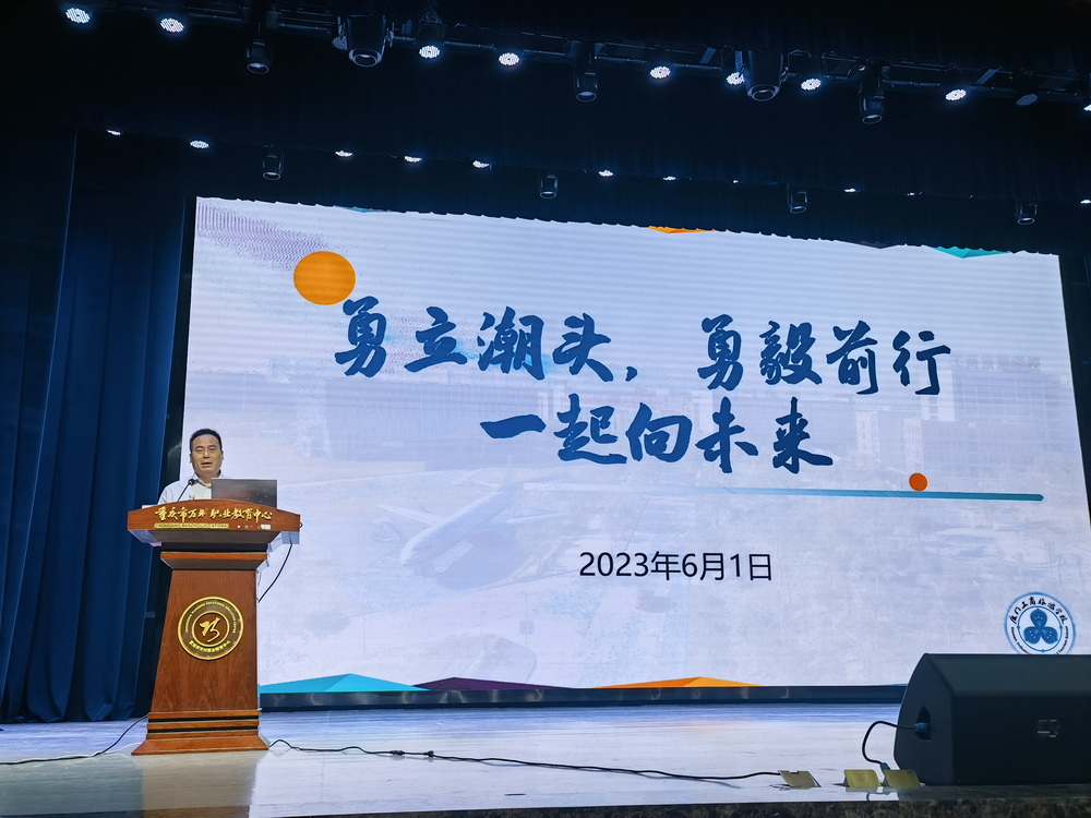 讲座.jpg