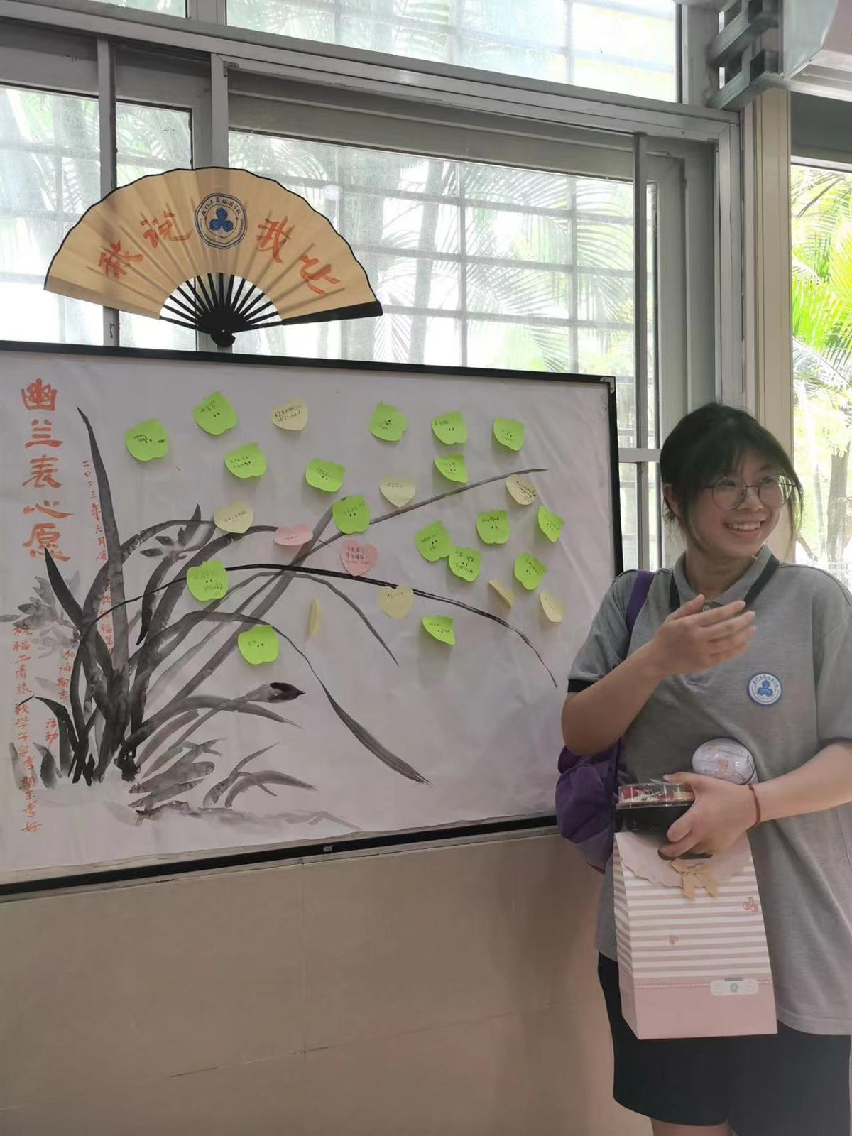 微信图片_20230606175233.jpg
