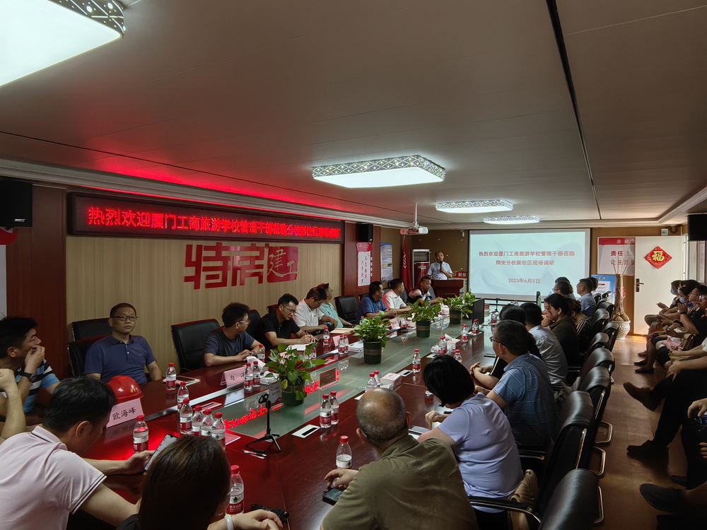 微信图片_20230608113750.jpg