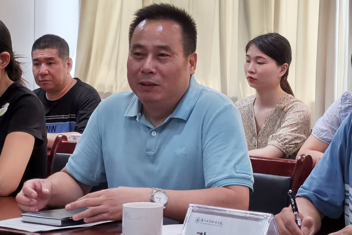 微信图片_20230608170021.jpg