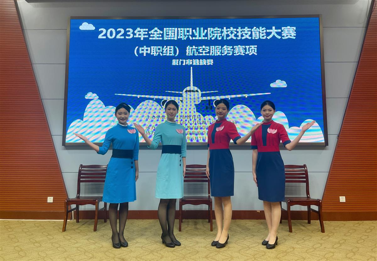 微信图片_20230608170833.jpg