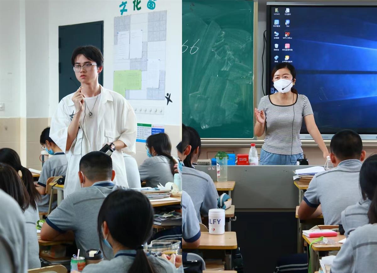 微信图片_20230613095357.jpg