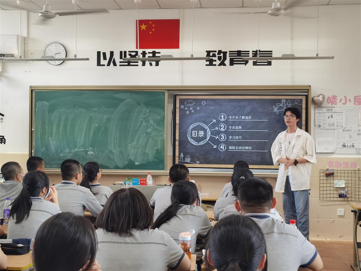 微信图片_20230613095405.jpg