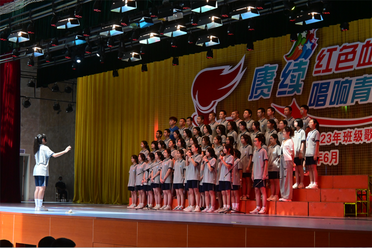 微信图片_20230614091654.png