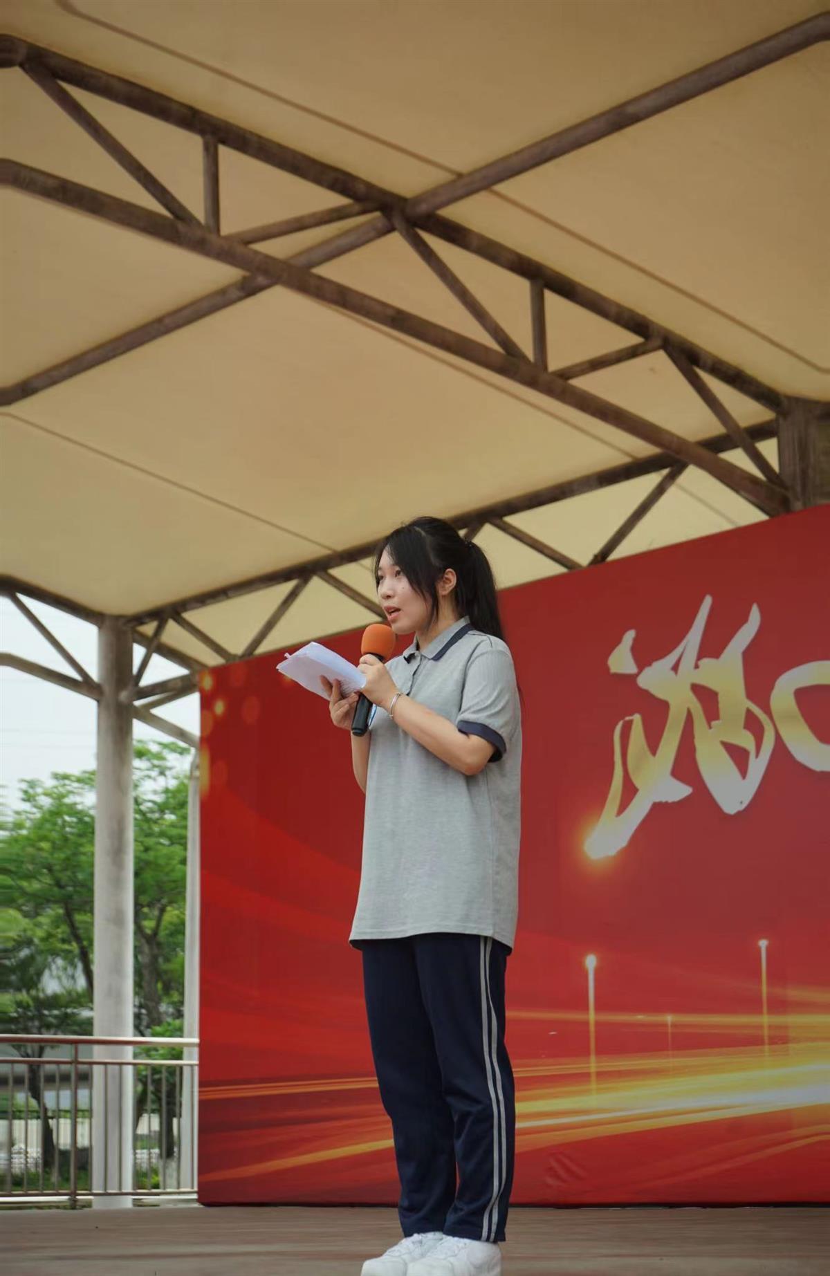 微信图片_20230614192711.jpg