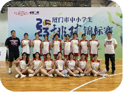 五育并举 以体育人807.png