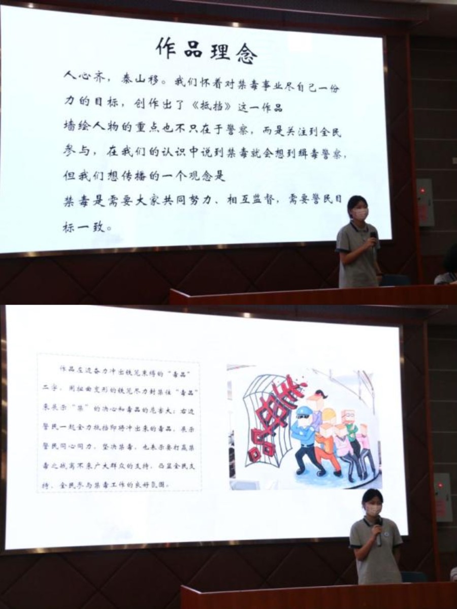 微信图片_20230619094710.jpg