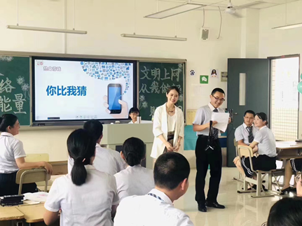 图片2.png