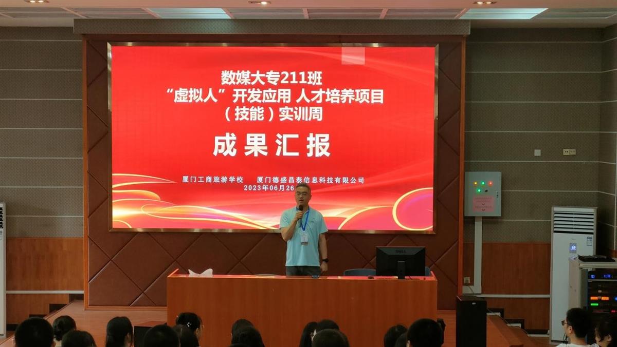微信图片_20230627152426.jpg