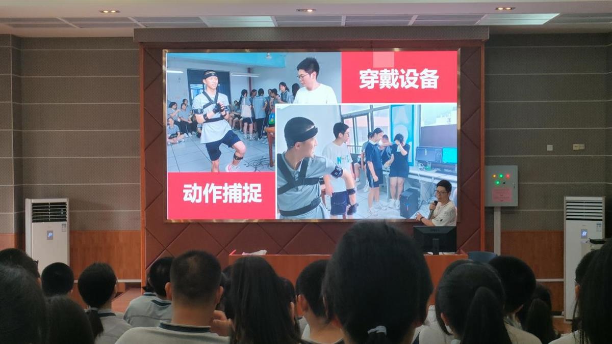微信图片_20230627152430.jpg