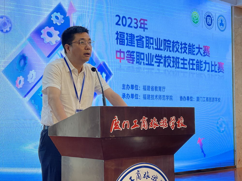微信图片_20230706151321.jpg