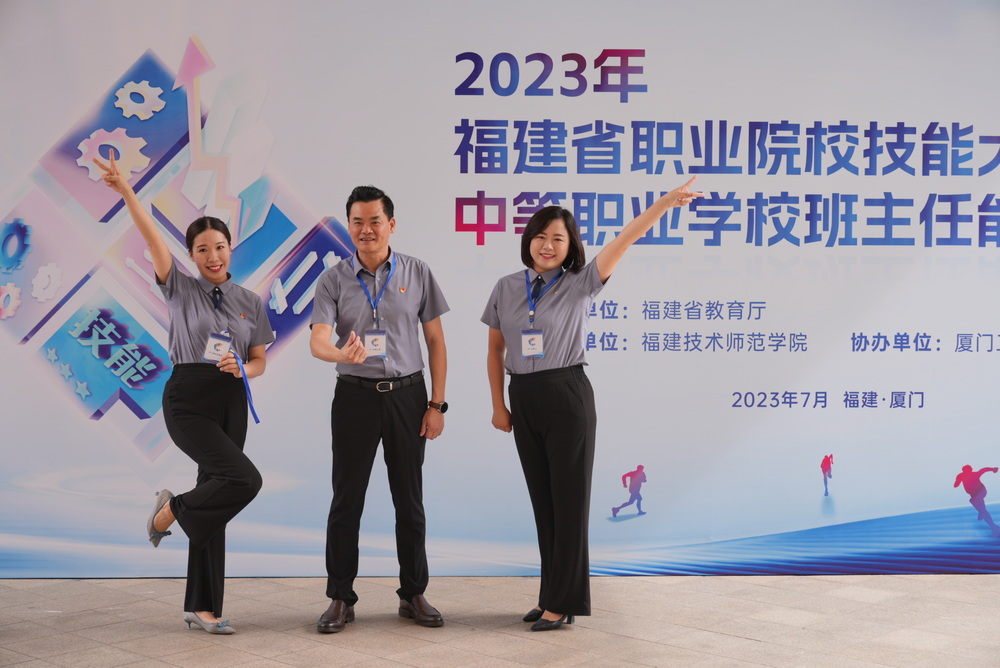 微信图片_20230706151222.jpg